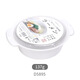 sanada日本進口泡面碗微波爐專用煮面湯碗家用飯菜加熱日式宿舍學生飯盒 1500ml (可微波)
