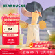 星巴克（Starbucks）杯子夏野花叢系列清新碎花塑料杯三只套組591ml 男女士送禮禮物 塑料吸管杯三只套組 591ml