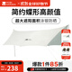 牧高笛（MOBIGARDEN）俊庭牛津布天幕 戶(hù)外露營(yíng)便攜防雨遮陽(yáng)棚涼棚蝶形天幕 晨霧白（大號）