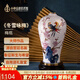 中外琺瑯美術(shù)館景泰藍花瓶 中式小花瓶 花瓶擺件工藝品 花瓶擺件客廳花瓶高檔 《冬雪詠梅》梅瓶