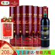 長城（GreatWall）精選級解百納干紅葡萄酒 中糧沙城出品國貨紅酒整箱裝750mL*6瓶 【精選3·解百納】整箱配禮品袋