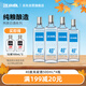 江小白 銀蓋 純糧清香白酒 500ml*4瓶 整箱裝 40度 固態(tài)法口糧酒
