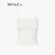 MO&Co.背心上衣夏簡(jiǎn)約平口弧形露背針織吊帶MC金屬飾牌摩安珂 米白色 M 165