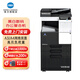 柯尼卡美能達（KONICA MINOLTA） 287/367 a3數(shù)碼復合機黑白自動雙面復印辦公 bizhub 367（36頁/分） 商務版（主機+輸稿器+雙紙盒+底柜）