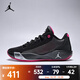 耐克 （NIKE）2025年男子JORDAN LUKA .77 PF籃球鞋 HF0819-006 42