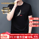 NOSSKISS品牌2025男裝冰絲t恤短袖男士夏季圓領(lǐng)韓版印花時尚休閑半袖 328黑色 3XL 56