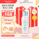 Mama&Kids嬰幼兒SPF23防曬乳液90ml低刺激水潤保濕溫和防紫外線(xiàn)寶寶即可用