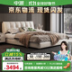中派 真皮床輕奢現代簡(jiǎn)約主臥床意式極簡(jiǎn)皮藝床軟包雙人床