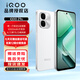 vivo iQOO Z9x 新款5g手機(jī)iqooz9x 愛酷z9x iqooz6x z7x z8x學(xué)生拍照游戲手機(jī) 千元機(jī) 星芒白 12GB+256GB 標(biāo)配版