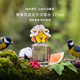 莫杰（MARC JACOBS）雛菊花語(yǔ)女士淡香水125ml 花果香調 女生禮物自營(yíng)送朋友