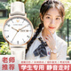 迪士尼中學(xué)生手表女2024新款防水考試專用夜光簡(jiǎn)約風(fēng)初高中大學(xué)生手表女 米奇-象牙白【中英文雙日歷】
