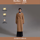 MAX MARA 【經(jīng)典禮遇】女裝101801Madame綿羊毛羊絨大衣1018012906 駝色 34 尺碼偏大