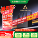 Tenda騰達(dá)路由器WiFi7【云霄BE5100】千兆穿墻王信號(hào)增強(qiáng)無(wú)線超強(qiáng)2.5g網(wǎng)口家用電競(jìng)放大器立式BE6L Pro