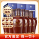 汾酒山西汾酒 老白汾封壇15 清香型白酒 53度/42度 475ml 純糧食酒水 杏花村酒【名酒鑒真】 475mL 6瓶 53度 封壇15