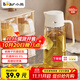 小熊（Bear）油壺 調(diào)料瓶抗菌玻璃油瓶醬油瓶600ml 自動(dòng)開合不掛油CX-W0058
