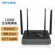 普聯(lián)（TP-LINK） 路由器 AC1200 無(wú)線千兆 WIFI全屋覆蓋 多WAN口  穿墻 企業(yè) WAR1200L 1200M 5口千兆帶機(jī)100