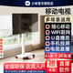小米REDMI可移動(dòng)電視機智能高清落地辦公會(huì )議大屏一體機無(wú)線(xiàn)wifi投屏顯示器客廳臥室老人家用電視屏幕 43英寸 電視+落地支架+包安裝