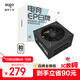 愛國者（aigo）EP750W 白牌全模組 黑色 電腦主機電源 80PLUS白牌/大單路12V/臺系主電容/可走背線/5060Ti