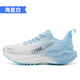 ONEMIX玩覓覓氧避震超輕運動(dòng)跑步鞋柔彈網(wǎng)面男女鞋戶(hù)外慢跑鞋訓練鞋 海鹽白 42