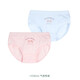 衣拉拉女童三角內褲彈力棉寶寶內褲小女生短褲學(xué)生內褲兒童內褲2條盒裝 氣質(zhì)明星(果凍粉/水晶藍) 2條 140 參照體重51-65斤