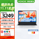 榮耀MagicBookX14銳龍版 國家補貼20% AI輕薄辦公筆記本電腦 R5-7640HS高性能16G 512G高色域1號店禮盒