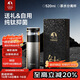 特美刻（TOMIC）保溫杯男士茶水分離杯純鈦內膽茶杯水水杯子燜茶杯雙十一送禮