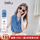 百圖betu女裝2025夏季新款襯衫知性輕薄涼感萊賽爾牛仔上衣女2506T29 牛仔色 S