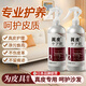 初蔓真皮沙發(fā)皮衣護理保養油真皮革皮包專(zhuān)用噴劑皮衣油皮夾克清洗劑 【皮革保養500ml】皮沙發(fā)/皮衣/皮車(chē)具