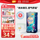 宜嬰新夢(mèng)想家全包臀拉拉褲5XL28片透氣尿不濕【品牌直供 安心品質(zhì)】
