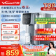 萬(wàn)和（Vanward）臺式凈飲機免安裝家用凈水器銀河2.0 Pro冷熱臺式直飲機凈飲機富鍶礦化RO反滲透飲水機 A1-ETR100