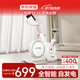 京東京造 動(dòng)感單車(chē)自發(fā)電家用智能調阻運動(dòng)健身器材室內靜音自行車(chē)