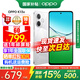 OPPO【至高立減15%】OPPO K13x 手機新品 oppok13x 信號穿墻王 天璣6300 IP69防塵防水 oppo手機 8+256GB 鉆白 官方標配【全國聯(lián)?！? title=