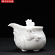 聚晟陶瓷羊脂玉白瓷茶壺茶具陶瓷中國白素燒白瓷茶壺非物質(zhì)文化遺產(chǎn)手工素燒白瓷茶壺 白瓷.貔貅壺