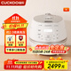 福庫（CUCKOO）小白貝韓國原裝進(jìn)口電飯煲IH電磁加熱智能預約自動(dòng)洗滌多功能語(yǔ)音2.0高壓電飯鍋電器不粘鍋電燉鍋 DHP0650FW 3L