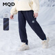 馬騎頓（MQD）MQD冬季男大童潮酷休閑運(yùn)動(dòng)加絨學(xué)院風(fēng)衛(wèi)褲針織褲 藏青 130