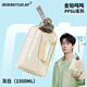 噸噸BOTTLED JOY健身戶外運動水壺大容量噸噸桶王一博大肚杯PPSU材質(zhì) 金鉑噸噸灰白【PPSU材質(zhì)】 1.5L