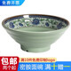 甜雅靜A5面館專(zhuān)用密胺面碗商用仿瓷塑料防摔餐具牛肉湯拉面碗麻 青瓷花 7英寸 直徑17.7厘米高7.0厘米