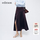 edition半身裙女春新款垂感三醋酸斜裁開衩A字傘裙氣質(zhì)半裙 棕咖色 S 160