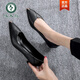 啄木鳥(niǎo)小跟單鞋女兩穿2025春新款3cm高跟鞋5公分中跟貓跟黑色職業(yè)工作鞋 黑色【5厘米】帶防爆頭 35