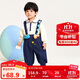 迷你巴拉（minibala）迷你巴拉【軟牛仔】男童女童牛仔褲2024寶寶時(shí)尚背帶褲燈籠褲