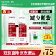 薇姿（VICHY）爆蓬紅標(biāo)洗發(fā)水豐盈蓬松無硅油生姜洗發(fā)水 強(qiáng)韌發(fā)根改善細(xì)軟塌