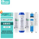 樂(lè )博維適配海爾凈水器濾芯HRO5017/5012/5005/5006/5030/PP棉顆?；钚蕴縍O反滲透 HRO5012-5濾芯 2年套裝(PP6個(gè)+顆粒2個(gè)+RO膜1個(gè)+后置2)