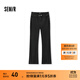 森馬（Semir）森柔牛仔|牛仔褲女開(kāi)叉長(cháng)褲潮流夏時(shí)尚顯腿長(cháng)高腰喇叭褲港風(fēng) 牛仔水洗黑98201 26