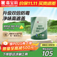 嘉寶莉乳膠漆室內家用自刷內墻白色環(huán)保補墻油漆墻面漆涂料3合1森原萃6.4kg/5L