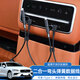 上沃適用沃爾沃XC60XC90S60S90車載數(shù)據(jù)線后排手機快充電線typec配件 二合一【蘋果+TypeC】彎頭彈簧線