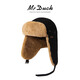Mr DUCK羊羔毛皮毛一體雷鋒帽 冬季加絨加厚保暖護耳帽 東北寒區防雪防風(fēng) MW465237-夜黑/羊羔駝 （日本進(jìn)口防水面料） M （53-57cm）