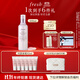 Fresh馥蕾詩(shī)玫瑰密集保濕平衡乳100ml補水保濕護膚品  生日禮物女男
