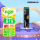 鎧俠（Kioxia）2TB SSD固態(tài)硬盤(pán) NVMe M.2接口 EXCERIA G2 RC20系列