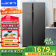 新飛 （Frestec）646升對開(kāi)門(mén)大容量風(fēng)冷無(wú)霜一級變頻家用電冰箱 PFD主動(dòng)凈味保鮮電腦控溫國家補貼BCD-646WK9AT