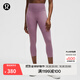 lululemon丨Wunder Train 女士運動(dòng)高腰中長(cháng)緊身褲 21